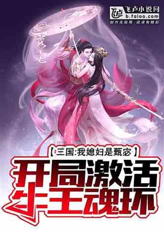 怎么报考视力养护师?就业前景怎么样? 需要哪些条件?