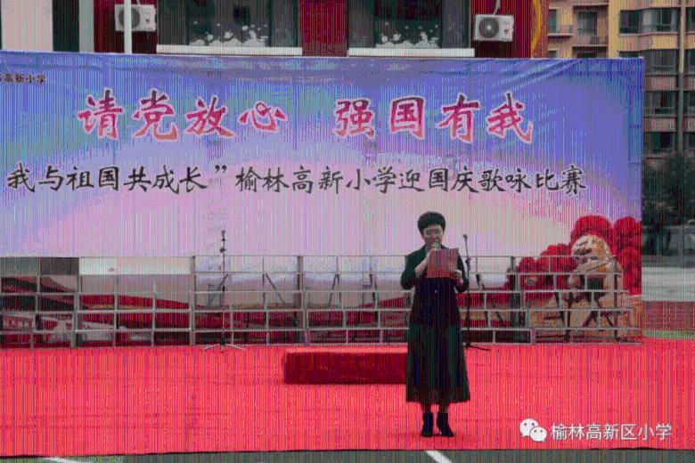 隆基绿能:2024年预计全球光伏装机同比增加约20%