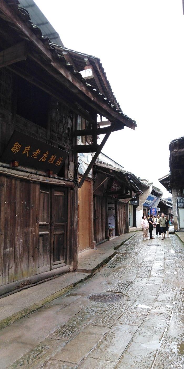 东川区邀乡贤人才共叙乡情 共话发展